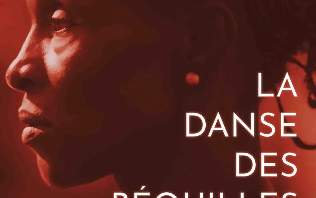Photogramme du film La danse des béquilles
